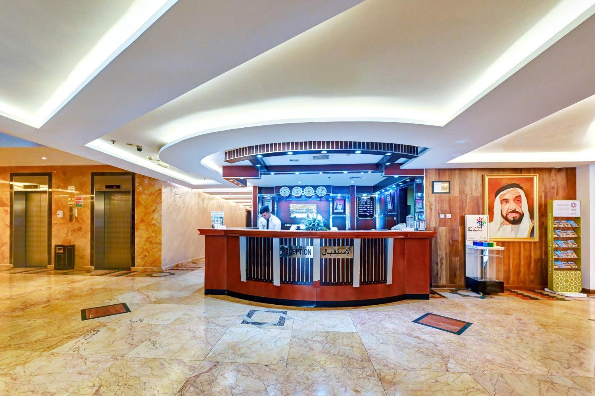 Al Bustan 4*