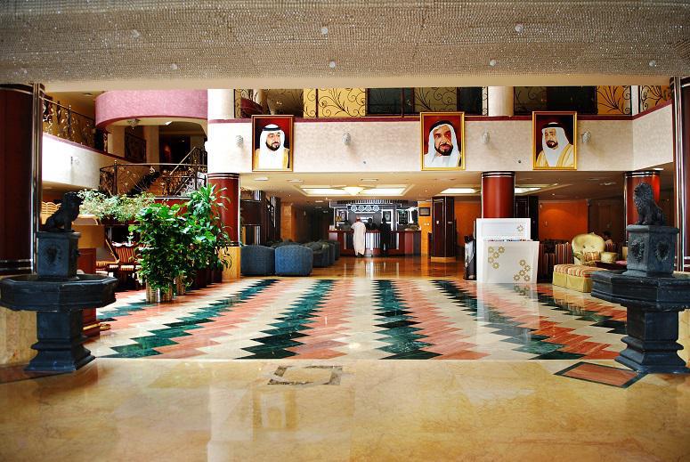 Al Bustan Hotel