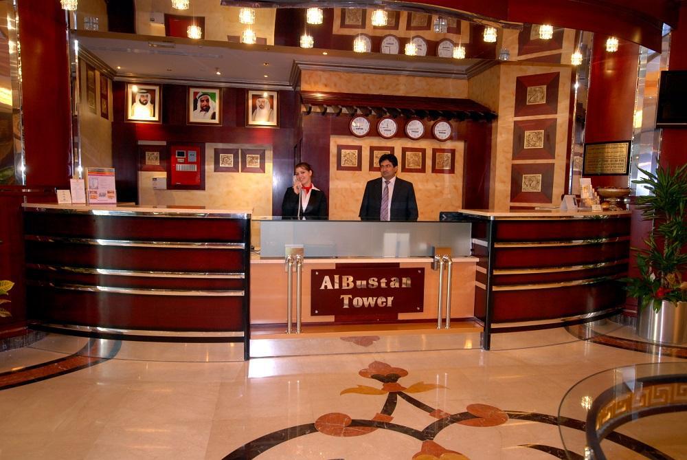 Al Bustan Sharjah