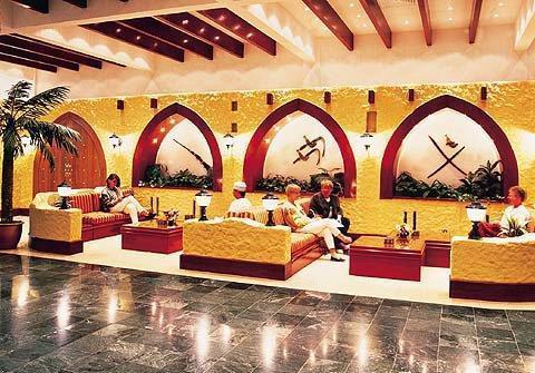 Al Bustan Hotel