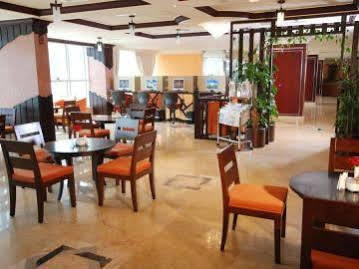Al Bustan 4*